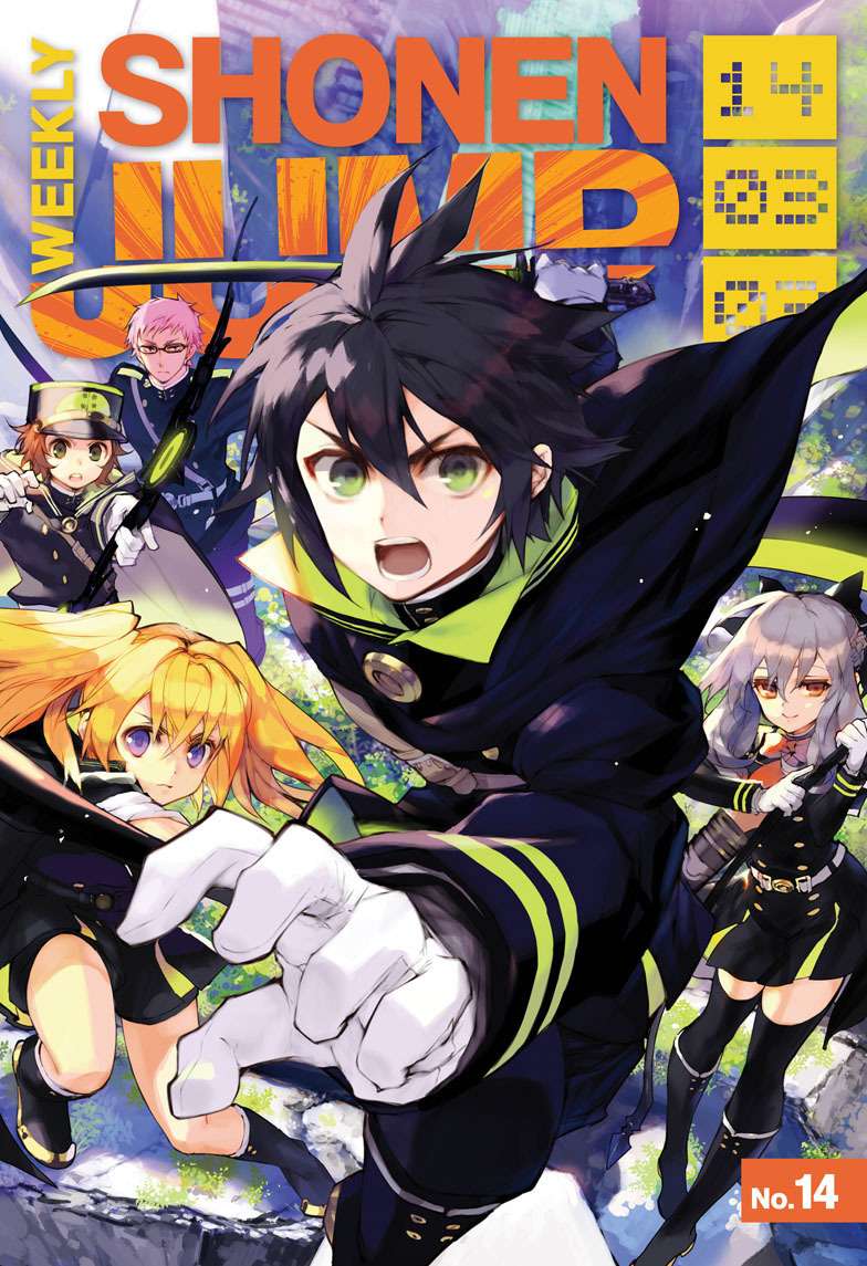  Seraph of the End - Chapitre 12 - 4