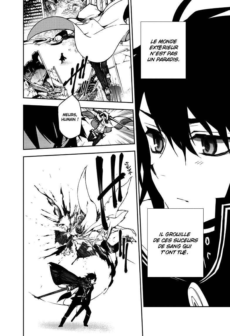  Seraph of the End - Chapitre 12 - 10