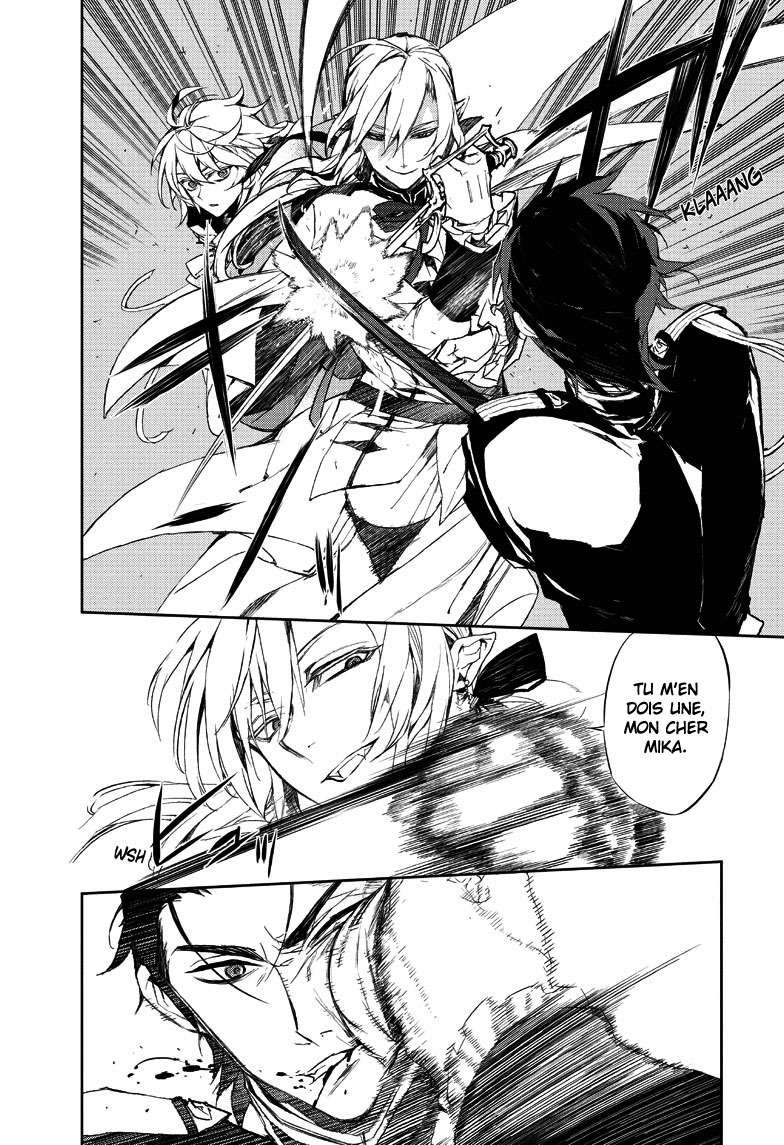  Seraph of the End - Chapitre 12 - 34