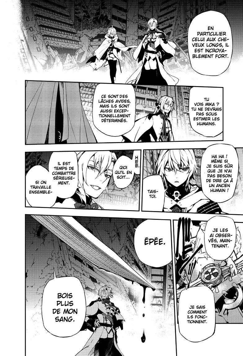  Seraph of the End - Chapitre 12 - 36