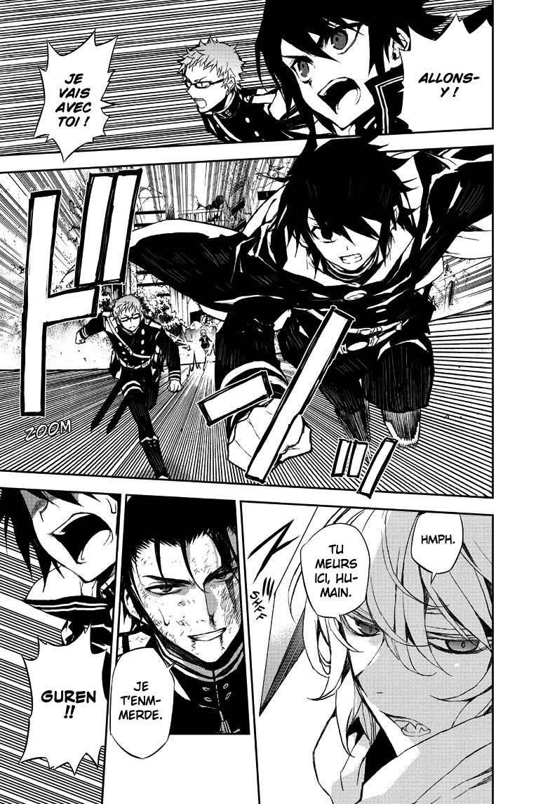  Seraph of the End - Chapitre 12 - 43