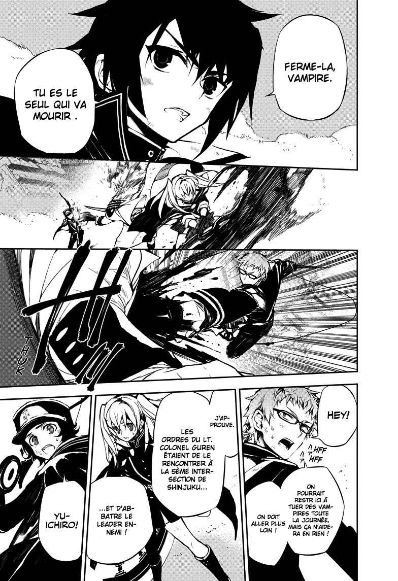  Seraph of the End - Chapitre 12 - 11