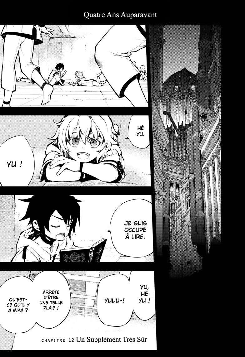  Seraph of the End - Chapitre 12 - 5