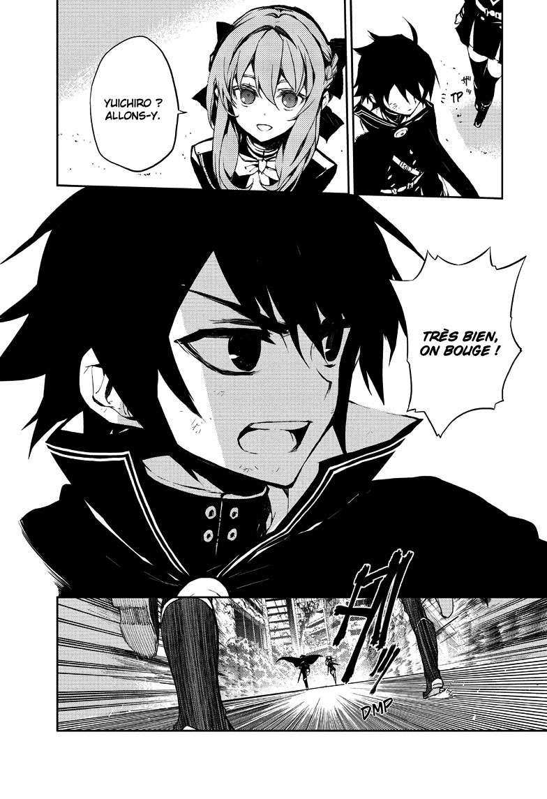  Seraph of the End - Chapitre 12 - 12