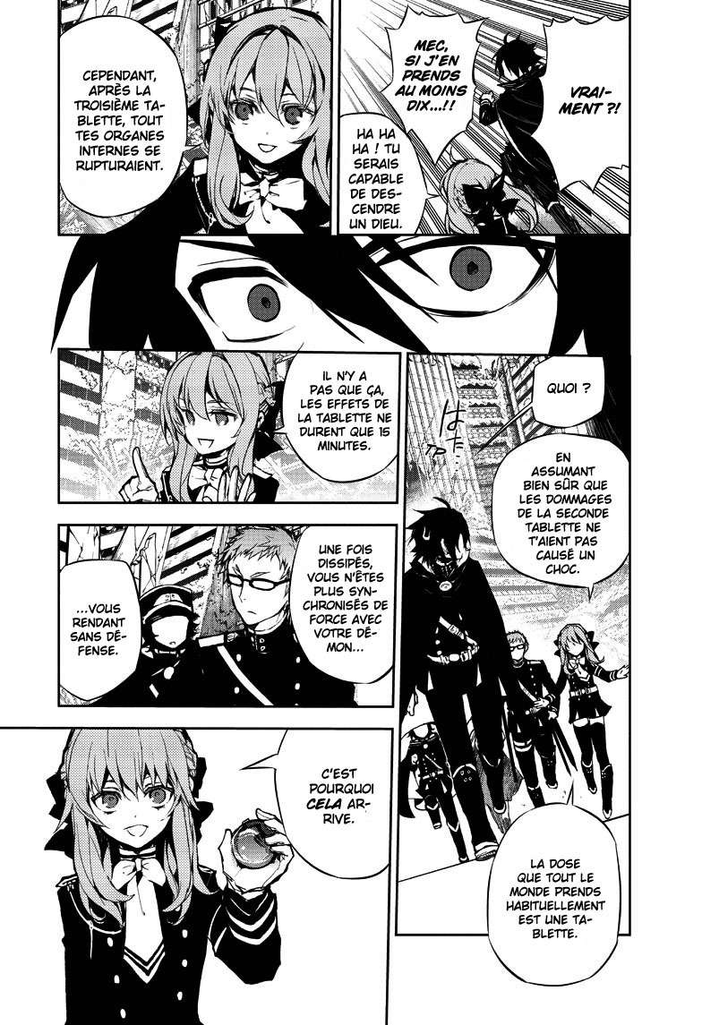  Seraph of the End - Chapitre 12 - 17