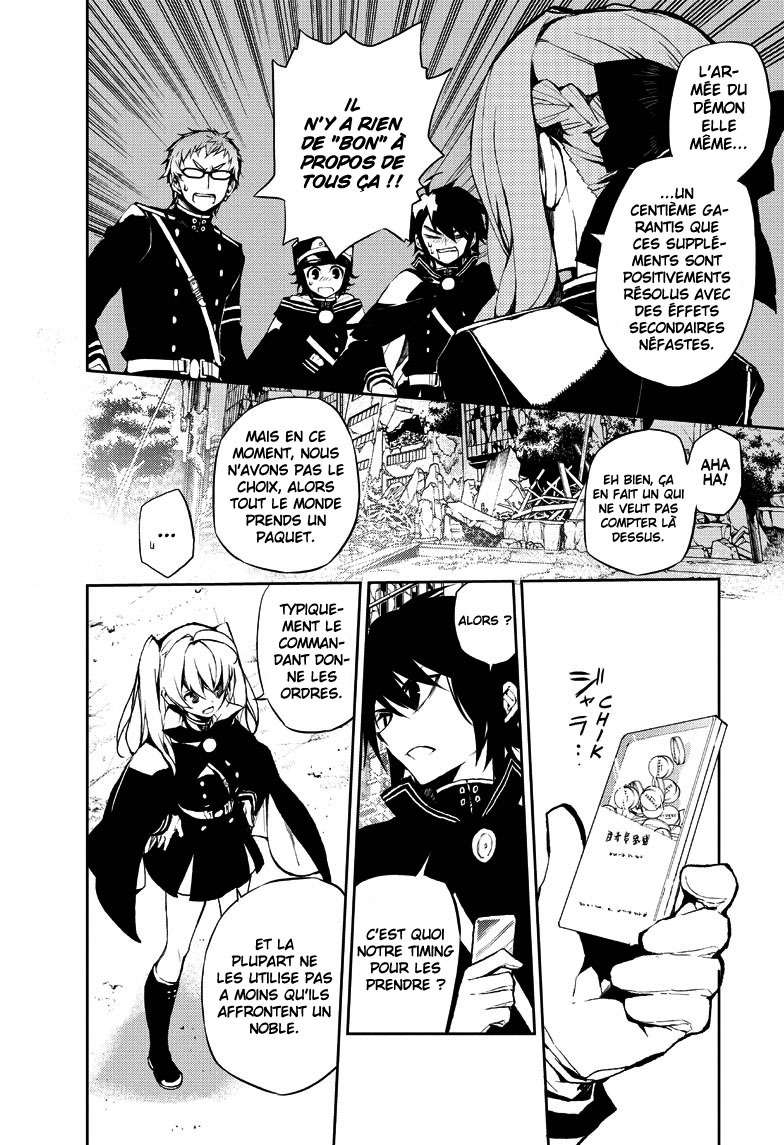  Seraph of the End - Chapitre 12 - 21