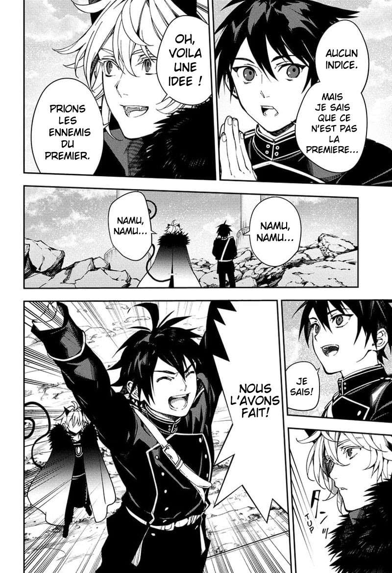  Seraph of the End - Chapitre 121 - 15