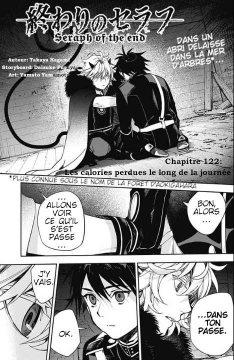  Seraph of the End - Chapitre 122 - 1