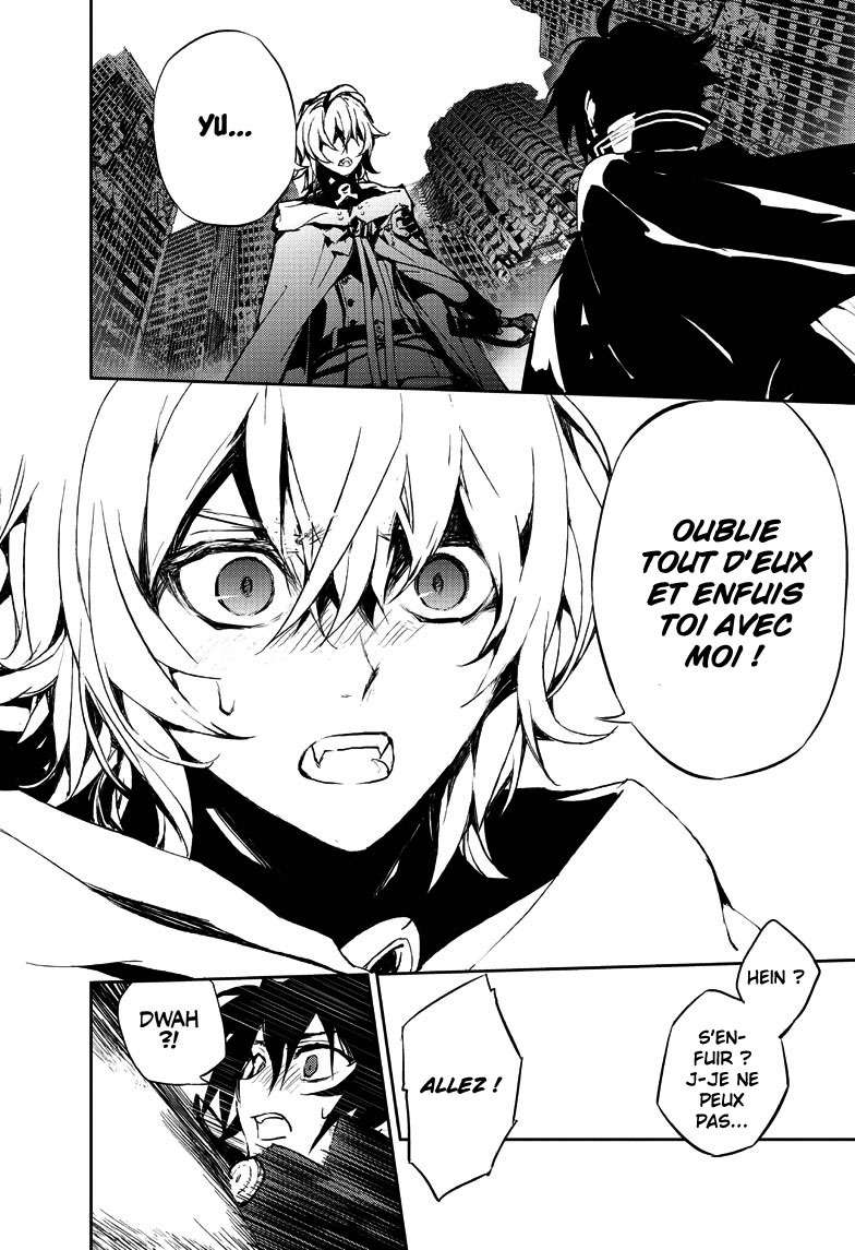  Seraph of the End - Chapitre 13 - 25