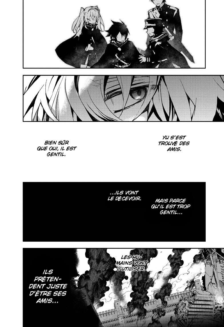  Seraph of the End - Chapitre 13 - 13