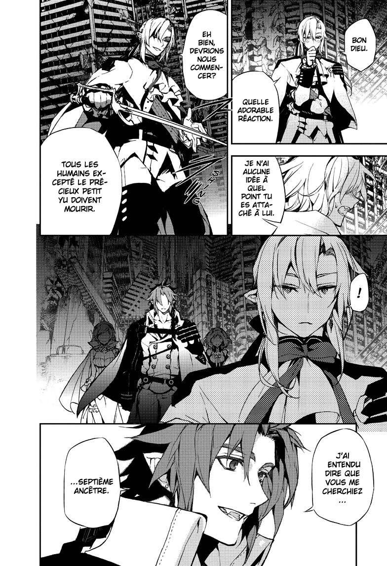  Seraph of the End - Chapitre 13 - 17