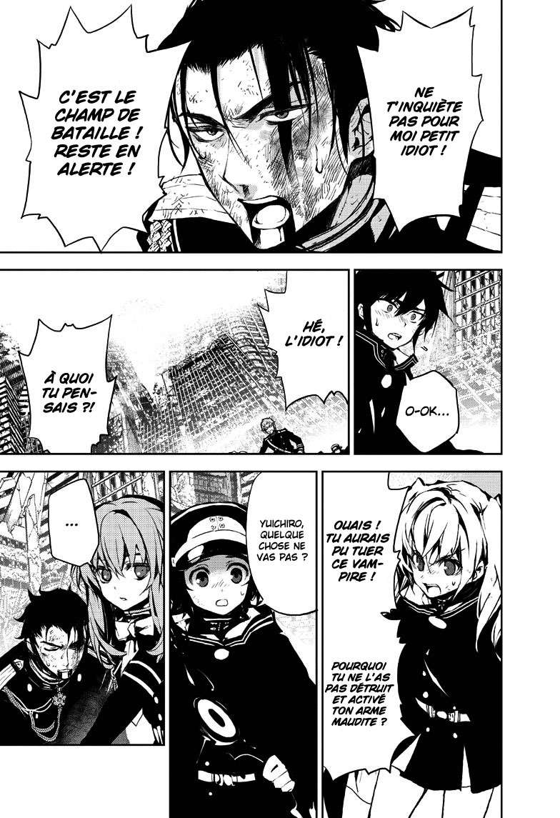  Seraph of the End - Chapitre 13 - 8