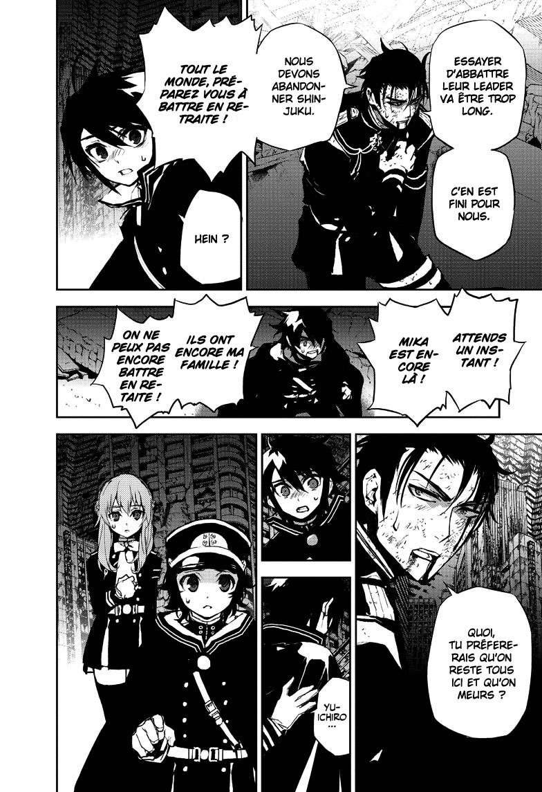  Seraph of the End - Chapitre 13 - 19