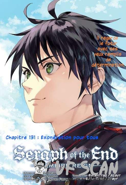  Seraph of the End - Chapitre 131 - 1