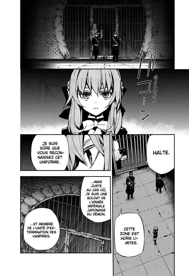  Seraph of the End - Chapitre 14 - 28