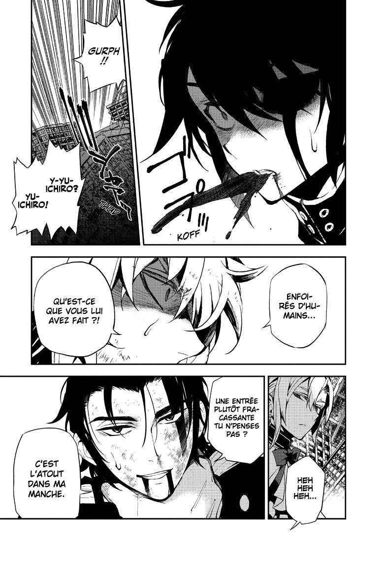  Seraph of the End - Chapitre 14 - 11