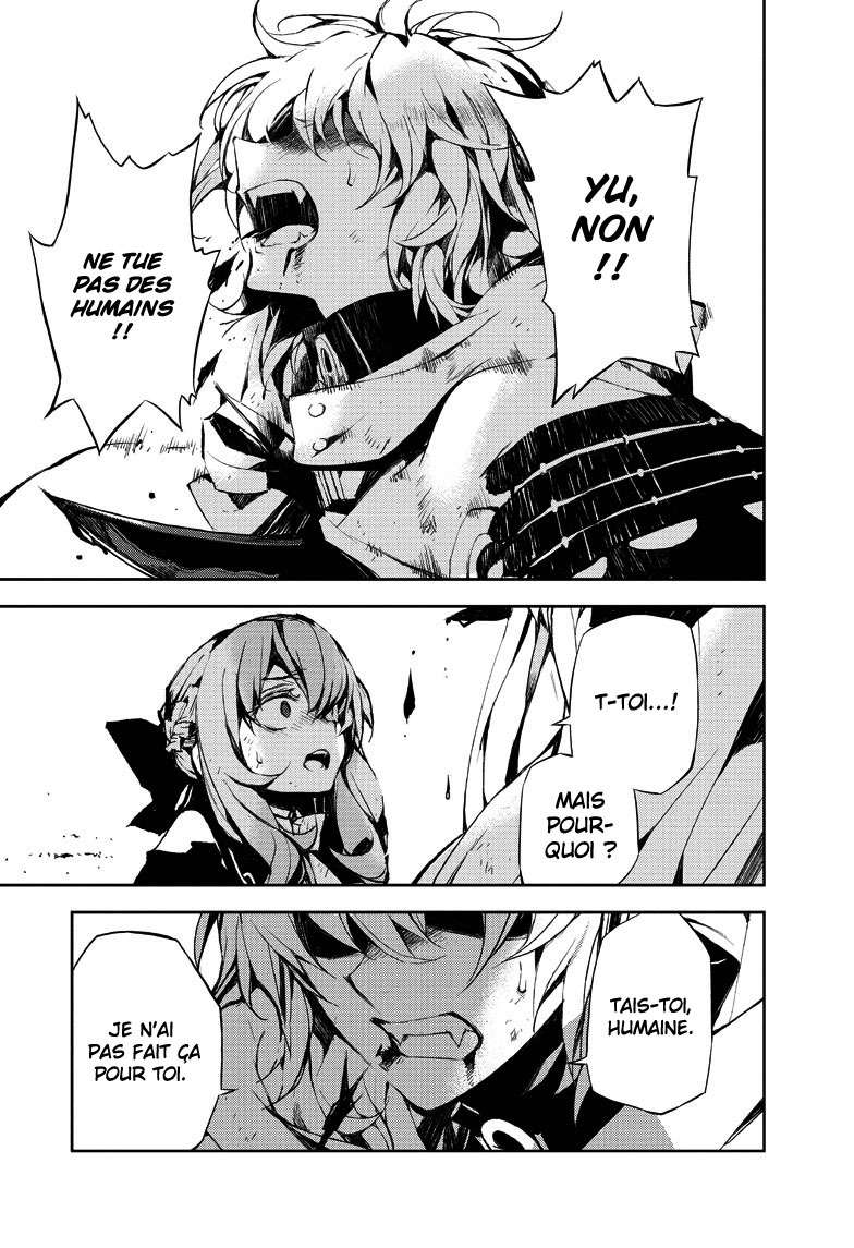  Seraph of the End - Chapitre 14 - 7