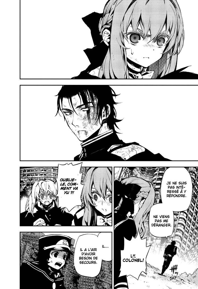  Seraph of the End - Chapitre 14 - 24