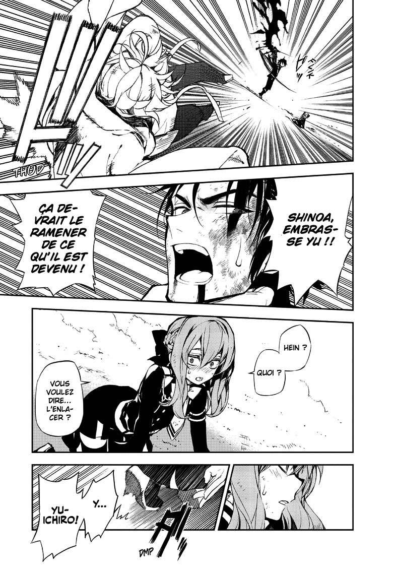  Seraph of the End - Chapitre 14 - 9