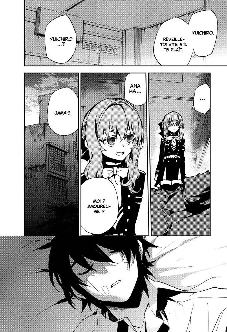  Seraph of the End - Chapitre 14 - 45