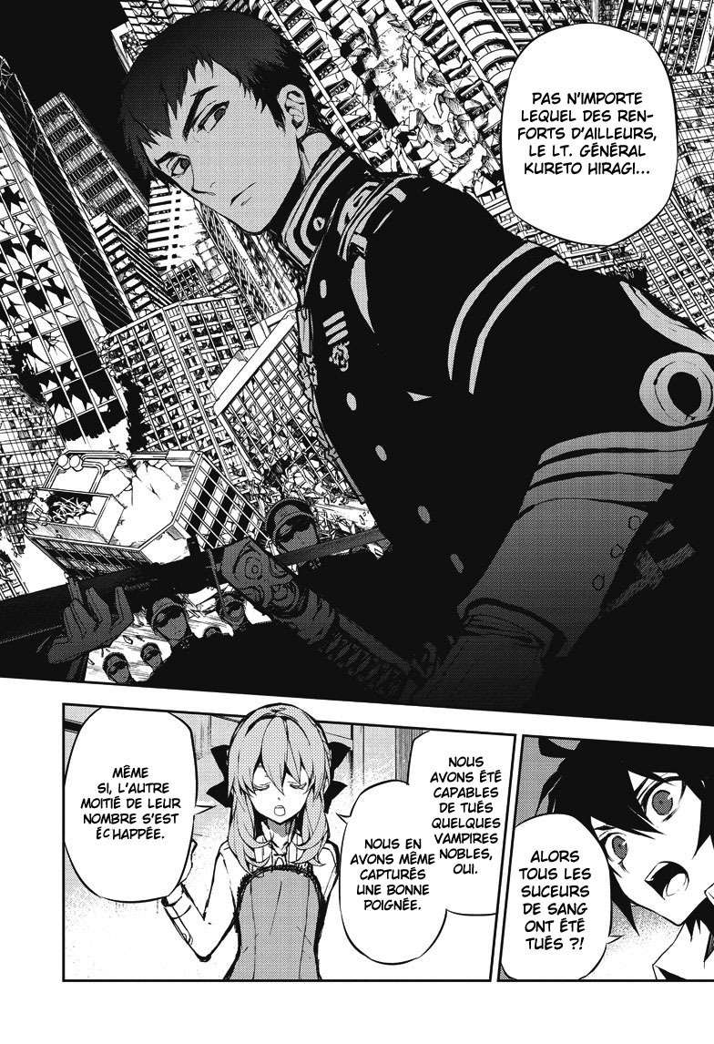  Seraph of the End - Chapitre 15 - 24