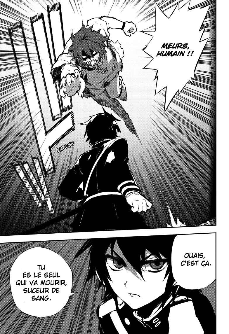  Seraph of the End - Chapitre 16 - 41