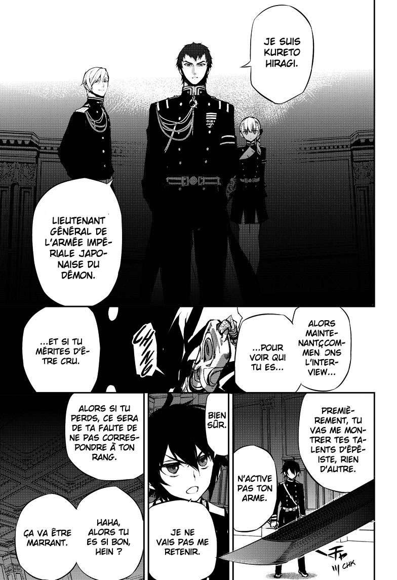  Seraph of the End - Chapitre 17 - 16