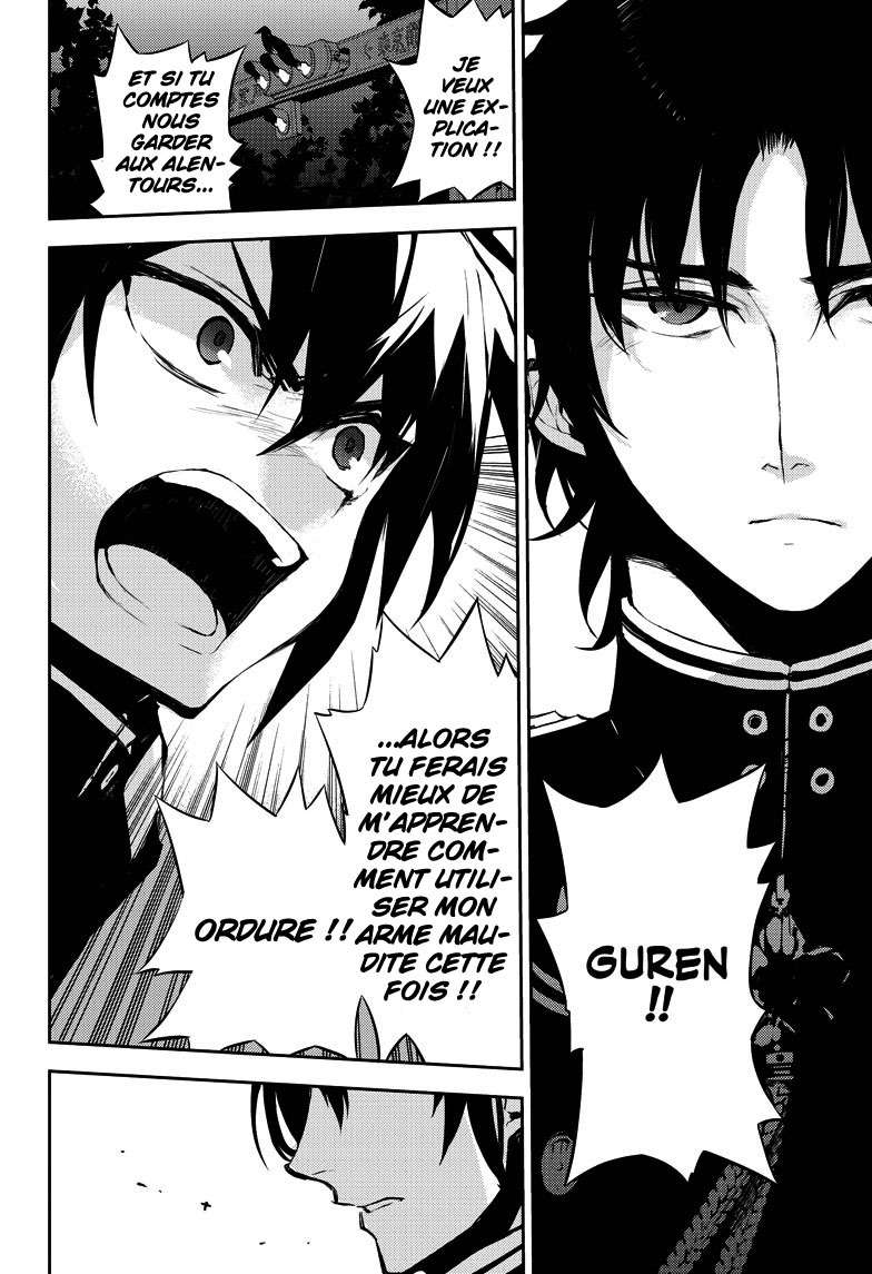  Seraph of the End - Chapitre 17 - 41