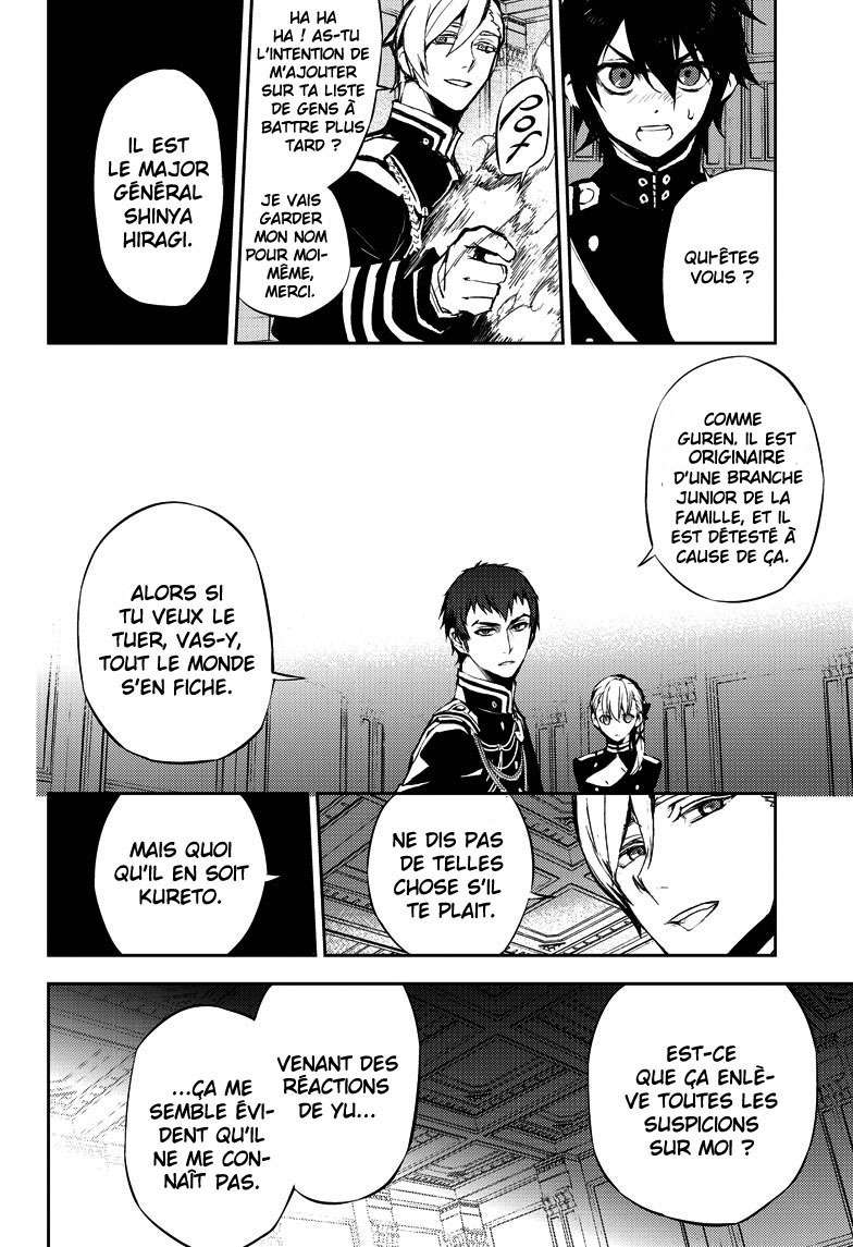  Seraph of the End - Chapitre 17 - 25