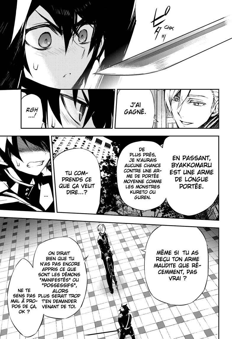  Seraph of the End - Chapitre 17 - 24