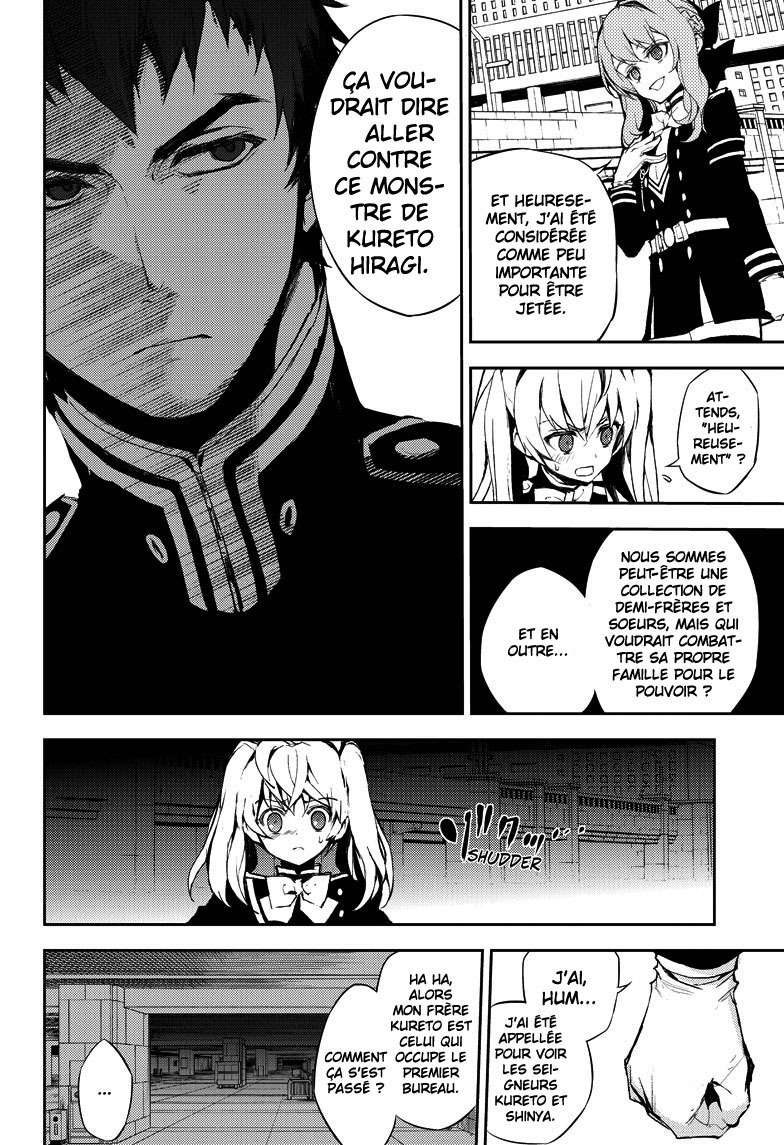  Seraph of the End - Chapitre 17 - 11