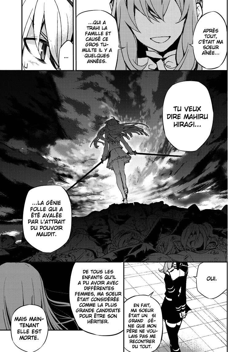  Seraph of the End - Chapitre 17 - 10