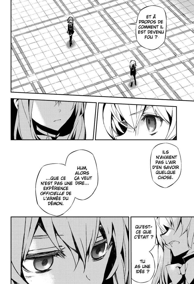  Seraph of the End - Chapitre 17 - 13