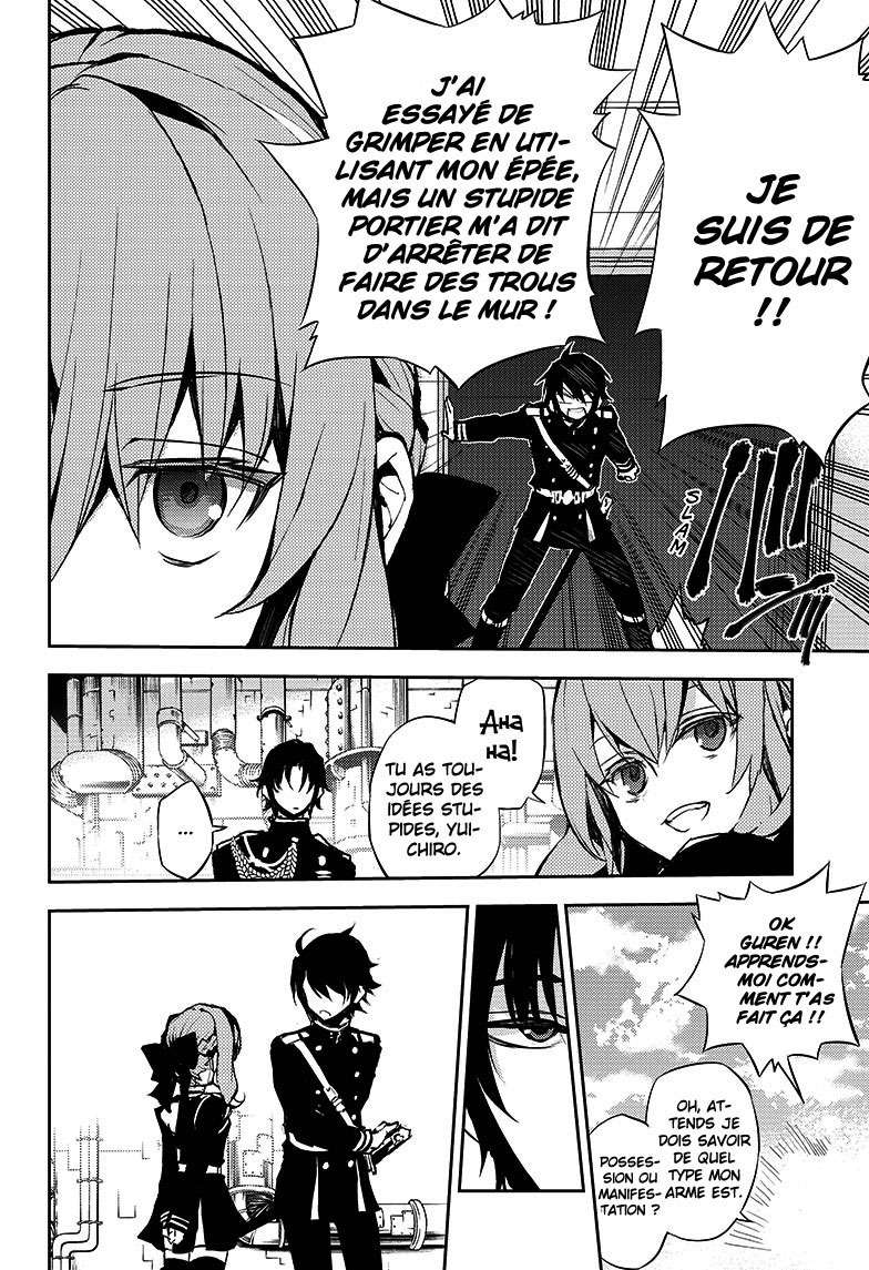  Seraph of the End - Chapitre 18 - 32