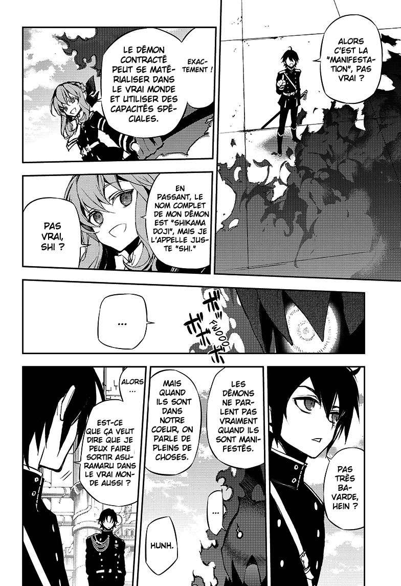  Seraph of the End - Chapitre 18 - 15