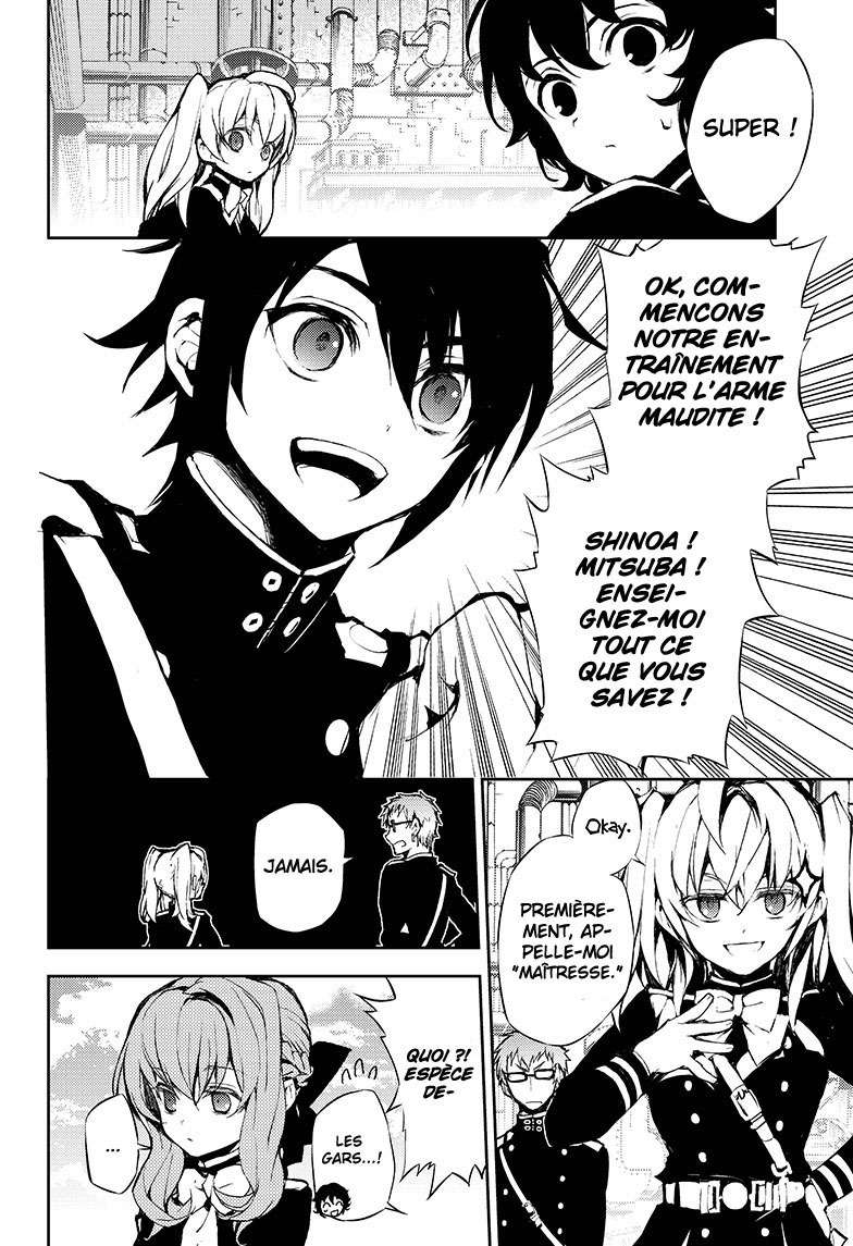  Seraph of the End - Chapitre 18 - 42