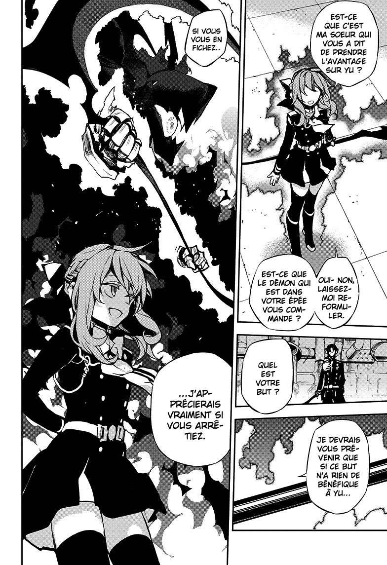  Seraph of the End - Chapitre 18 - 30