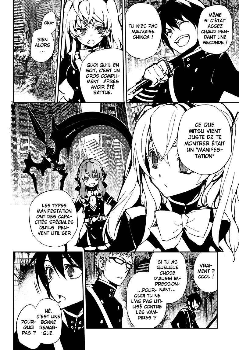  Seraph of the End - Chapitre 19 - 23