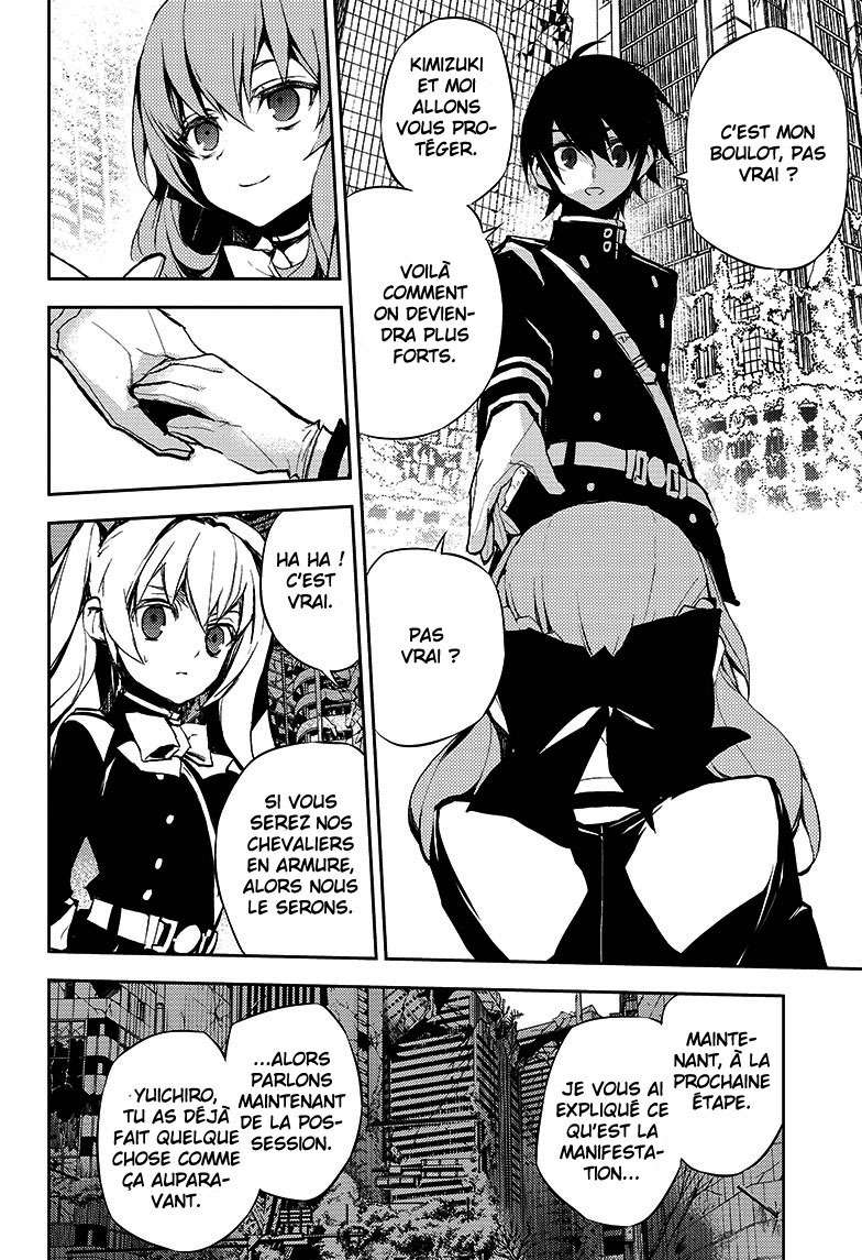  Seraph of the End - Chapitre 19 - 27