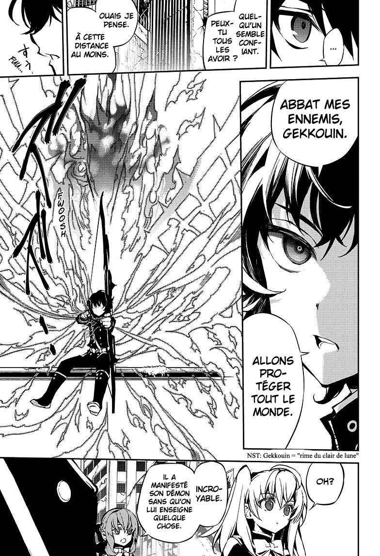  Seraph of the End - Chapitre 19 - 7