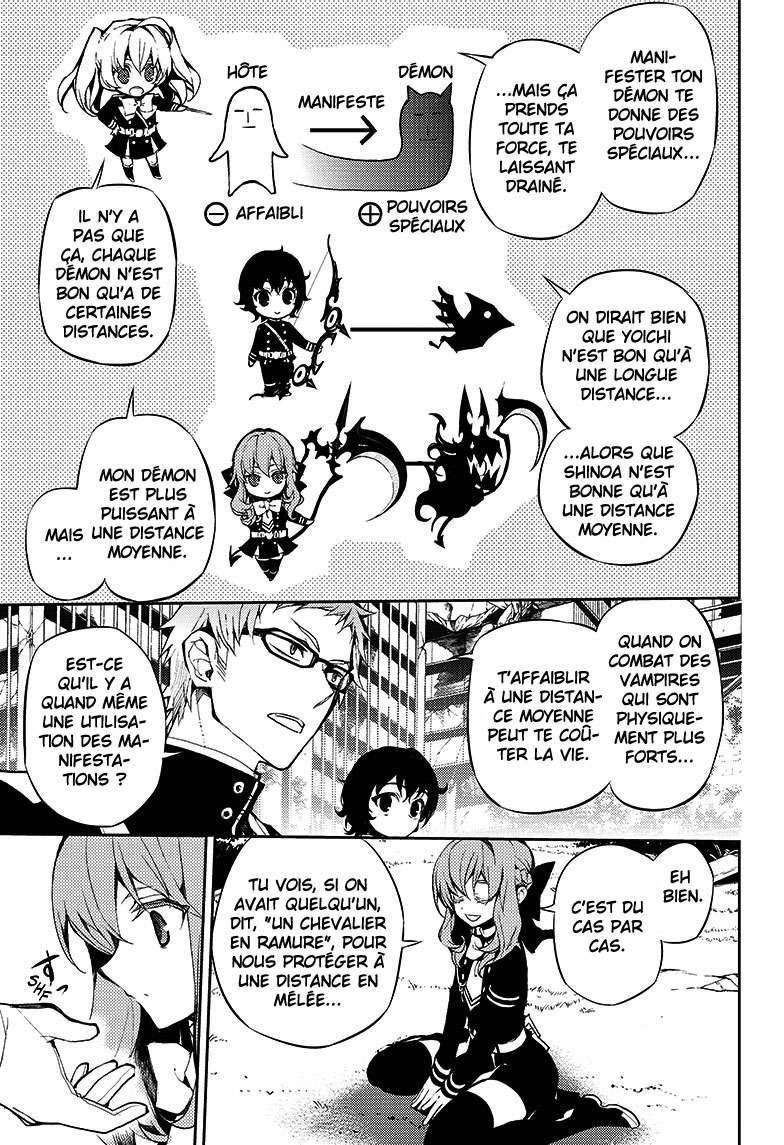  Seraph of the End - Chapitre 19 - 26