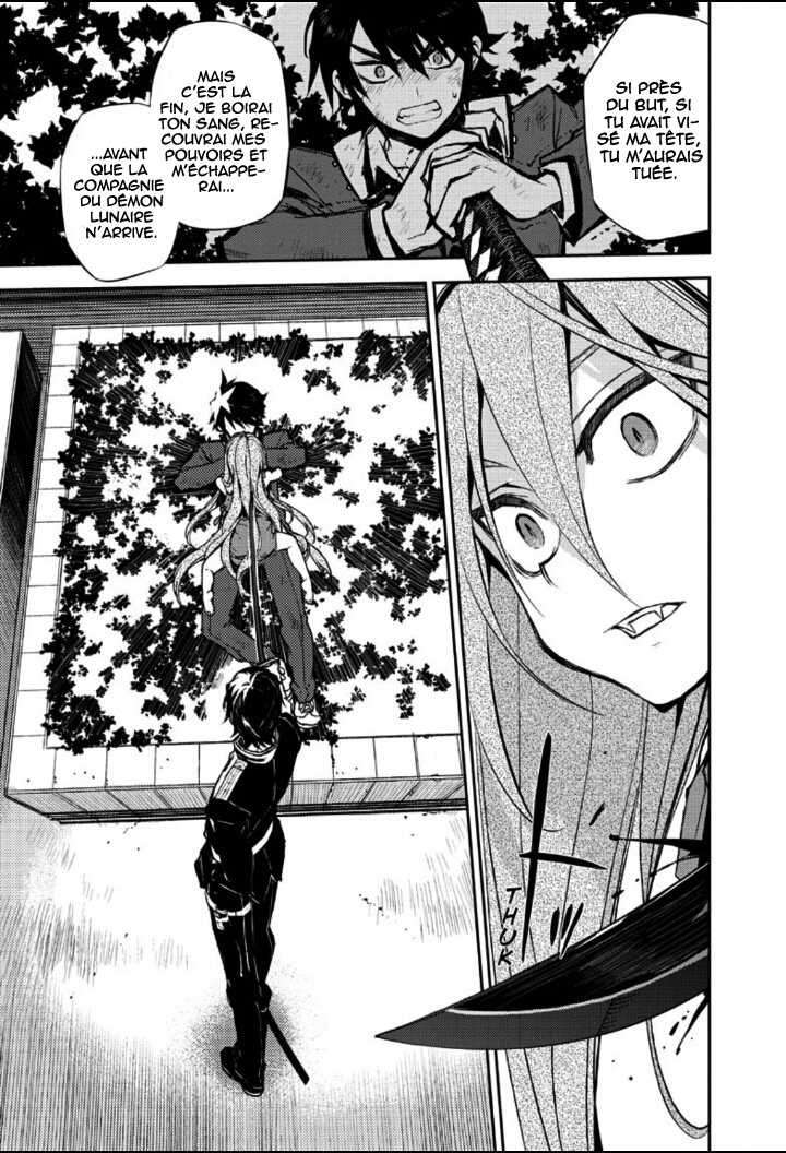  Seraph of the End - Chapitre 2 - 53