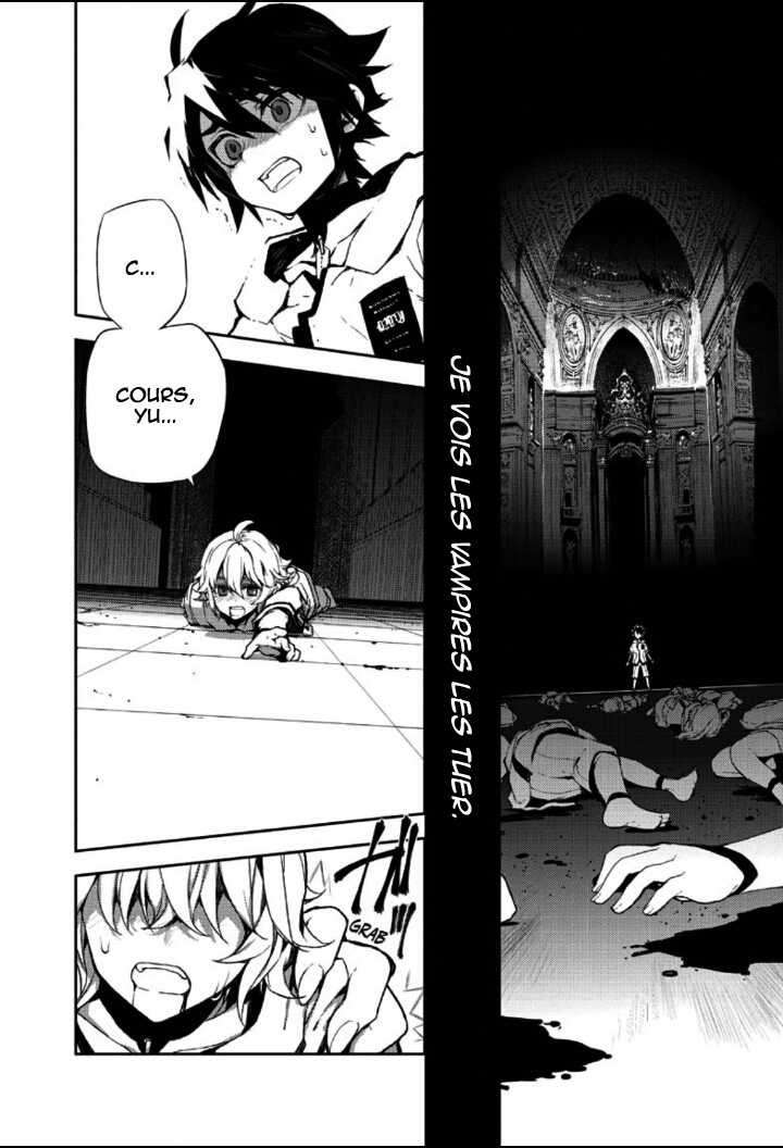  Seraph of the End - Chapitre 2 - 3