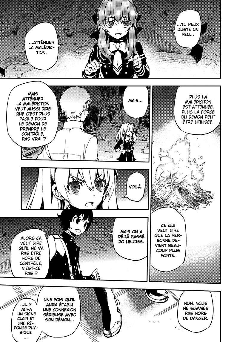  Seraph of the End - Chapitre 20 - 11