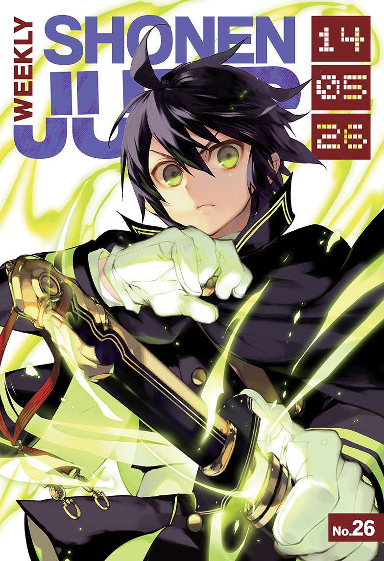  Seraph of the End - Chapitre 20 - 3