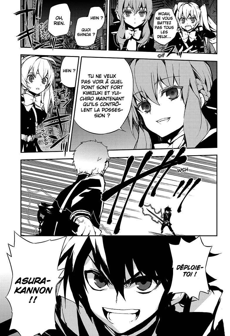  Seraph of the End - Chapitre 21 - 37