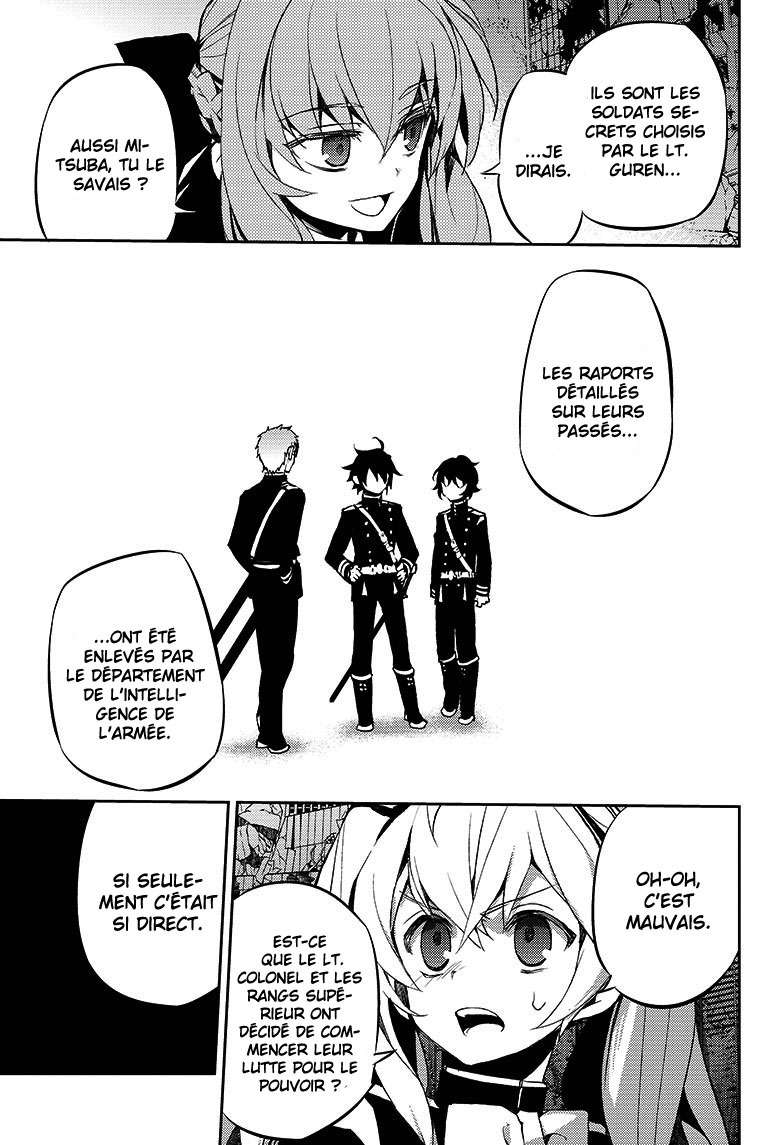  Seraph of the End - Chapitre 21 - 44