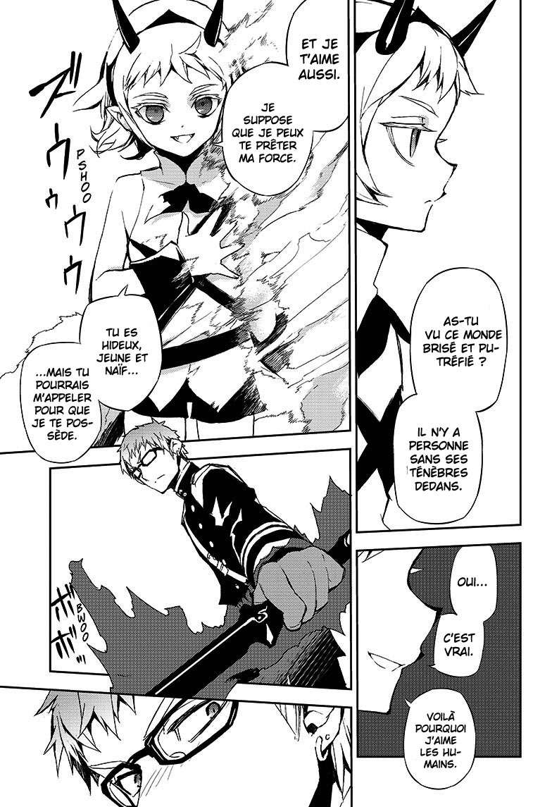  Seraph of the End - Chapitre 21 - 33