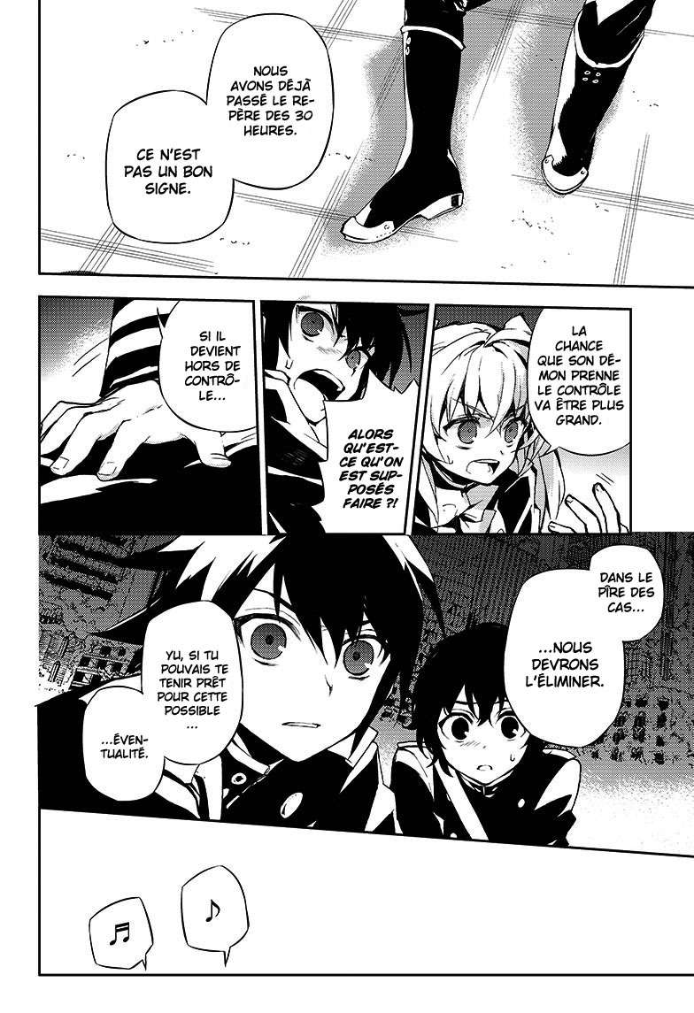  Seraph of the End - Chapitre 21 - 5