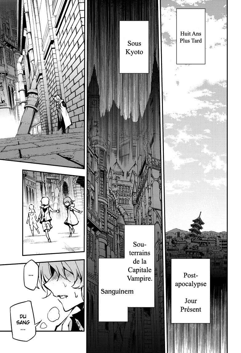  Seraph of the End - Chapitre 22 - 7